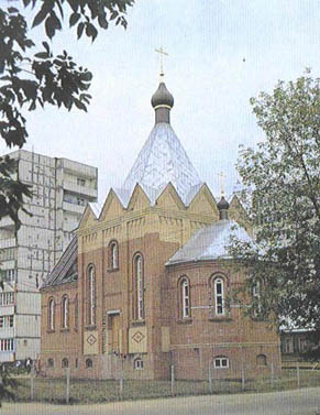 Храм Рождества Пресвятой Богородицы